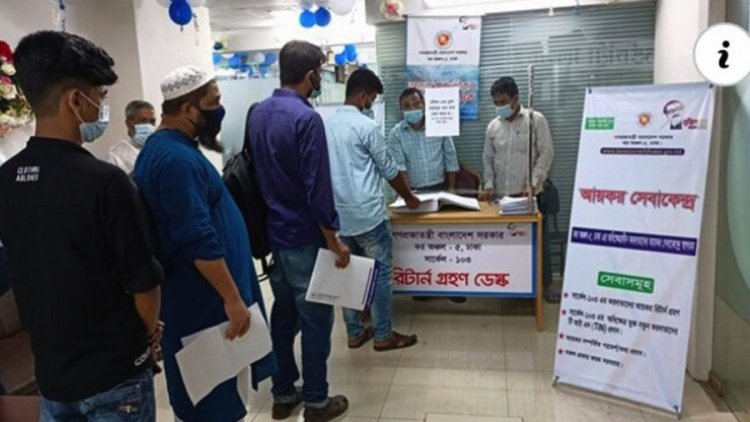 এখন থেকেই রিটার্ন জমা দেওয়ার পরামর্শ এনবিআরের