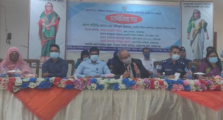 নির্বাচনী সহিংসতায় নিহত পরিবারের দীর্ঘশ্বাস তাড়া করে : ইসি রফিকুল