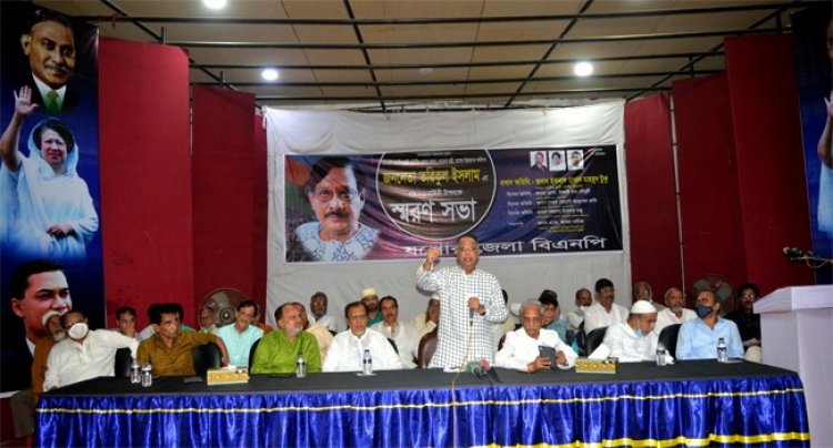 ইতিহাস হাইজ্যাকের দেশ এখন বাংলাদেশ : টুকু