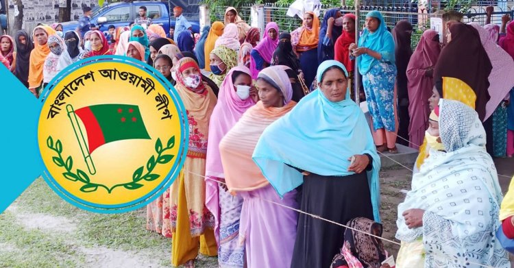 ইউপি নির্বাচনে দলীয় প্রতীকে ‘বিব্রত’ আ. লীগ