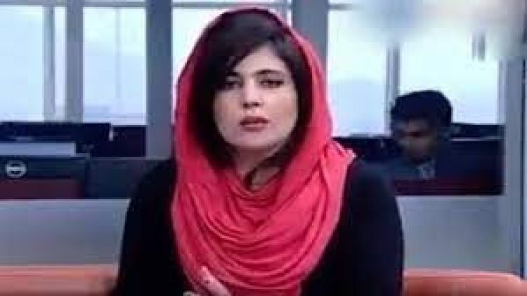  আফগানিস্তানে নারী অধিকারকর্মীকে গুলি করে হত্যা