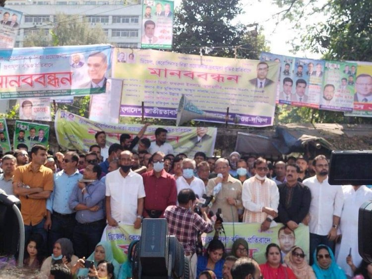 জ্বালানি তেল এবং পরিবহন ভাড়া বৃদ্ধি সরকারের ‘সাজানো খেলা: মির্জা ফখরুল