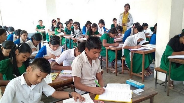 এ বছর প্রাথমিকের সমাপনী পরীক্ষা হচ্ছে না