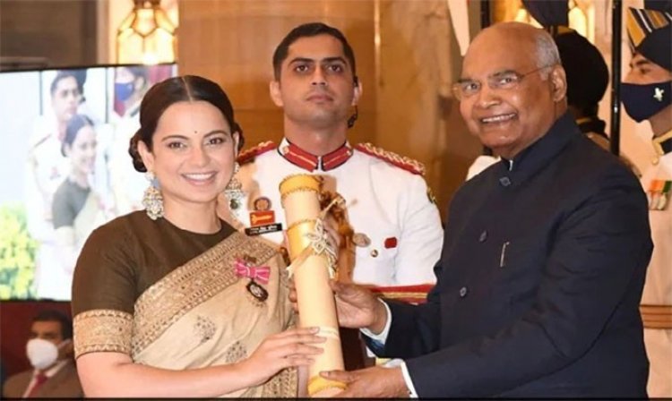 পদ্মশ্রী পুরস্কার পেলেন কঙ্গনা