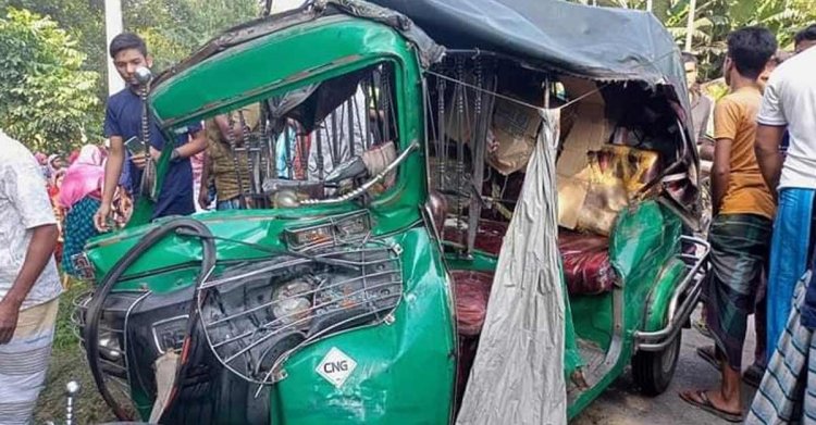 ময়মনসিংহে ট্রাক-অটোরিকশা সংঘর্ষে নিহত ২