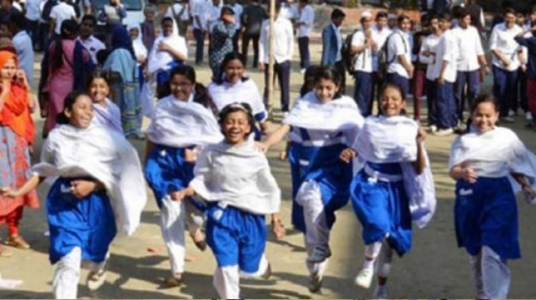 স্কুলে ভর্তির অনলাইন আবেদন শুরু  আগামী ২৫ নভেম্বর থেকে