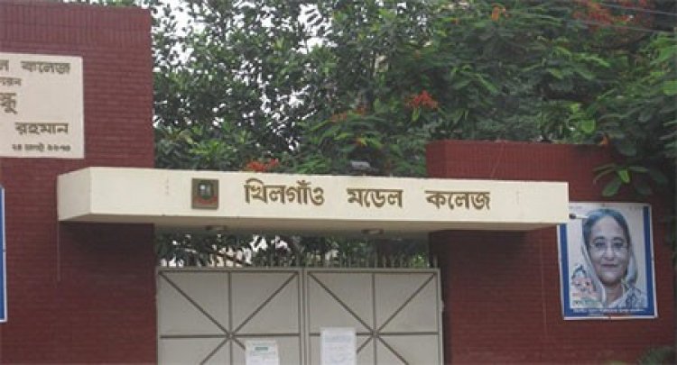 খিলগাঁও মডেল কলেজের লিফট ছিঁড়ে আহত ২৯