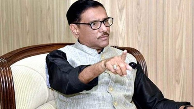 বিএনপিই পাতানো খেলা ও গোপন ষড়যন্ত্রের কারিগর: কাদের