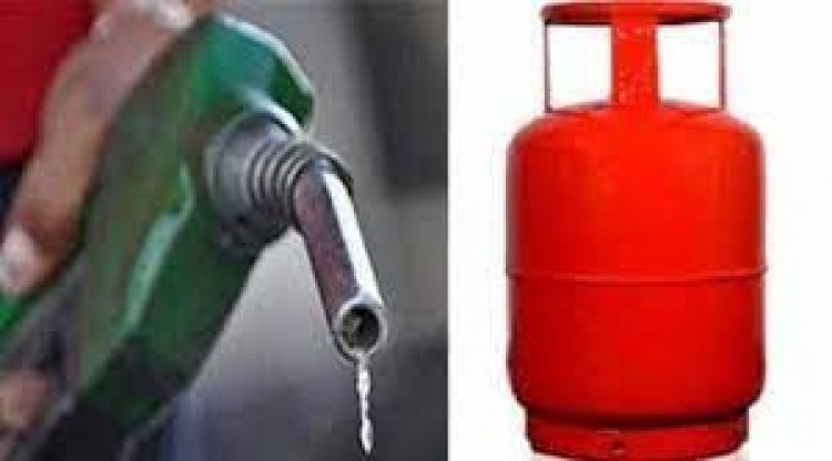 বিশ্ববাজারে কমেছে জ্বালানি তেল-গ্যাসের দাম