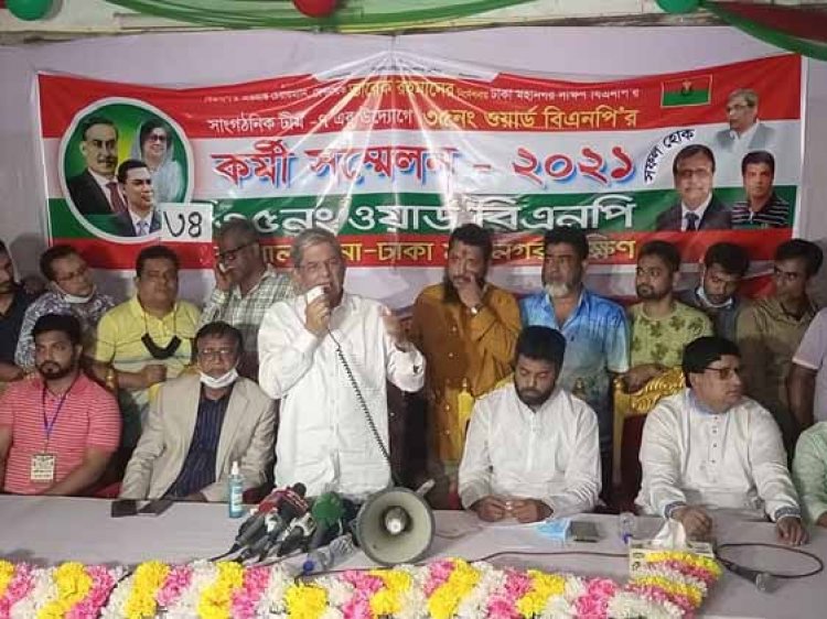 শেখ হাসিনার পদত্যাগ ছাড়া দেশে কোনো নির্বাচন হবে না: মির্জা ফখরুল