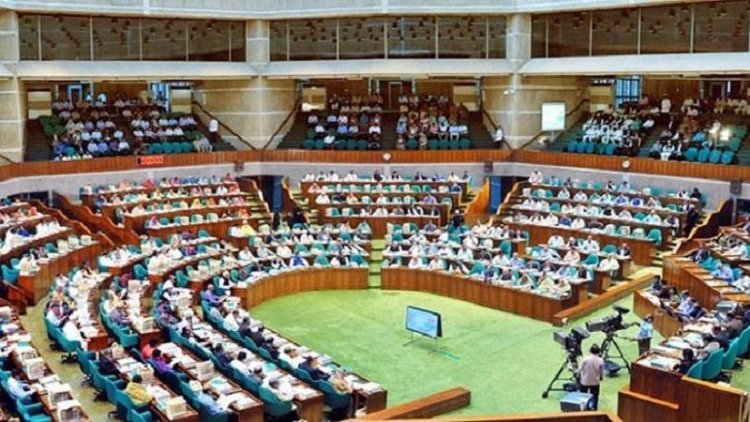 সংসদ অধিবেশন বসছে বিকেলে