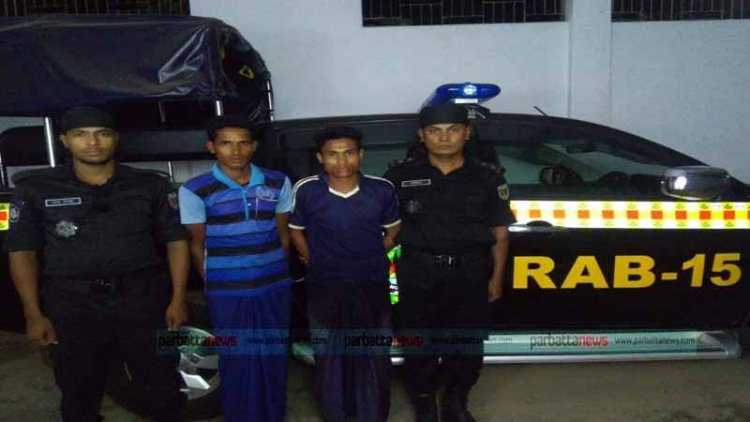 ২ লাখ পিস ইয়াবাসহ দুই মাদক কারবারি গ্রেপ্তার