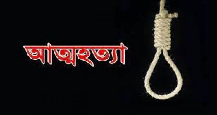 গলায় ফাঁস দিয়ে বৃদ্ধের আত্মহত্যা