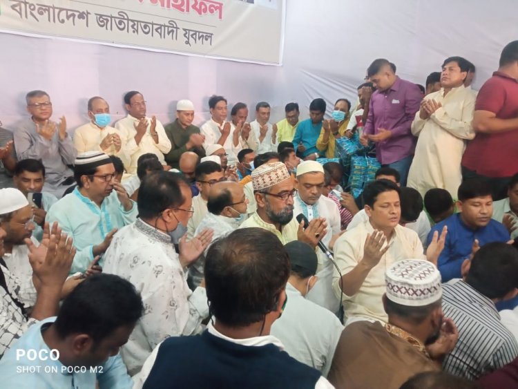 খালেদা জিয়ার রোগমুক্তি কামনায় যুবদলের দোয়া মাহফিল