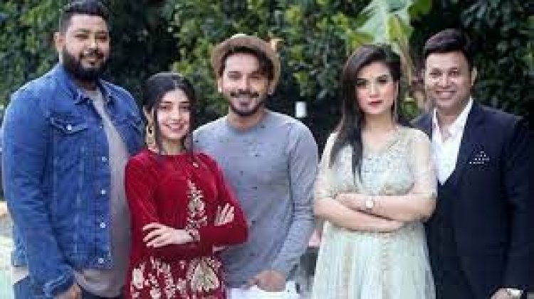 আরটিভিতে ‘ইয়াং স্টার’