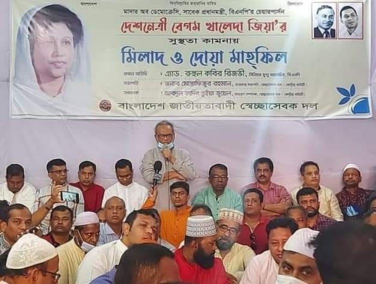 রাজনীতিকে দস্যুতে পরিনত করেছেন প্রধানমন্ত্রী: রিজভী 