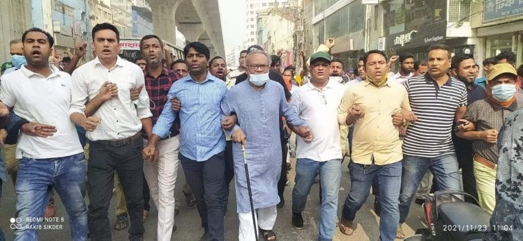 খালেদা জিয়ার মুক্তি ও সুচিকিৎসার দাবিতে বিএনপির বিক্ষোভ