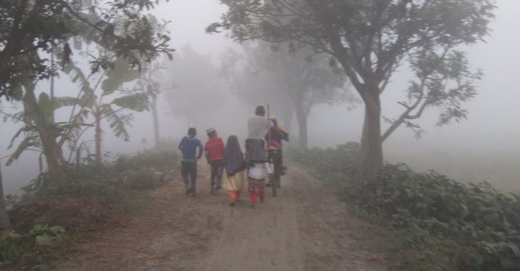 কুয়াশায় ঢাকা দিনাজপুরে সর্বনিম্ন তাপমাত্রা