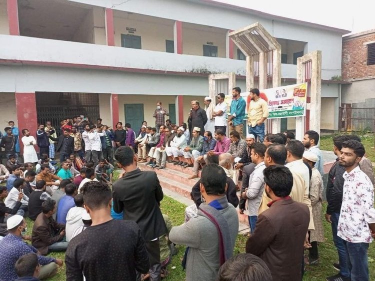 খালেদা জিয়ার মুক্তি ও বিদেশে চিকিৎসার দাবিতে ফুলবাড়িয়ায় সমাবেশ অনুষ্ঠিত