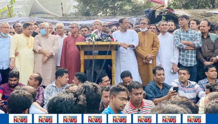 খালেদা জিয়াকে শুধু রাজনীতি থেকে নয় জীবন নিশ্চিহ্ন করতে উঠেপড়ে লেগেছে সরকার: ফখরুল