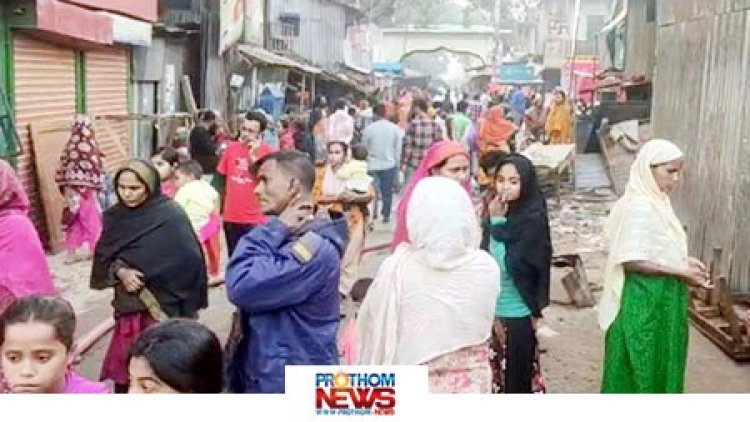 গাজীপুরের টঙ্গীর মাজার বস্তিতে আগুন লেগে ব্যাপক ক্ষয়ক্ষতি