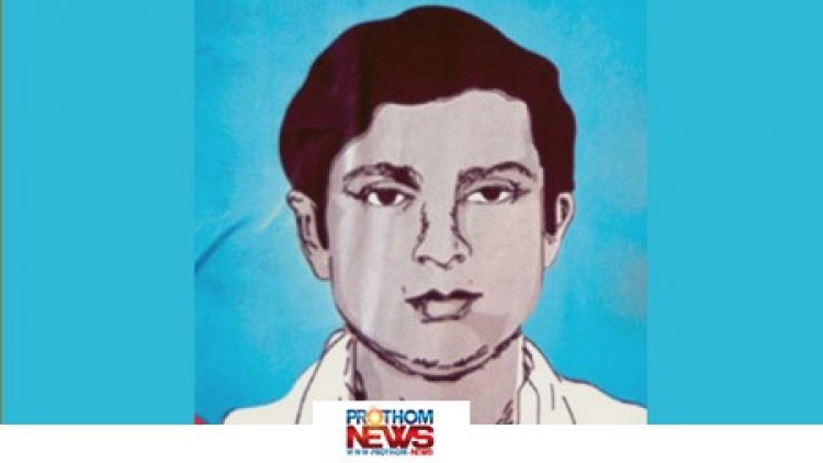 আজ ২৭ নভেম্বর, শহীদ ডা. মিলন দিবস