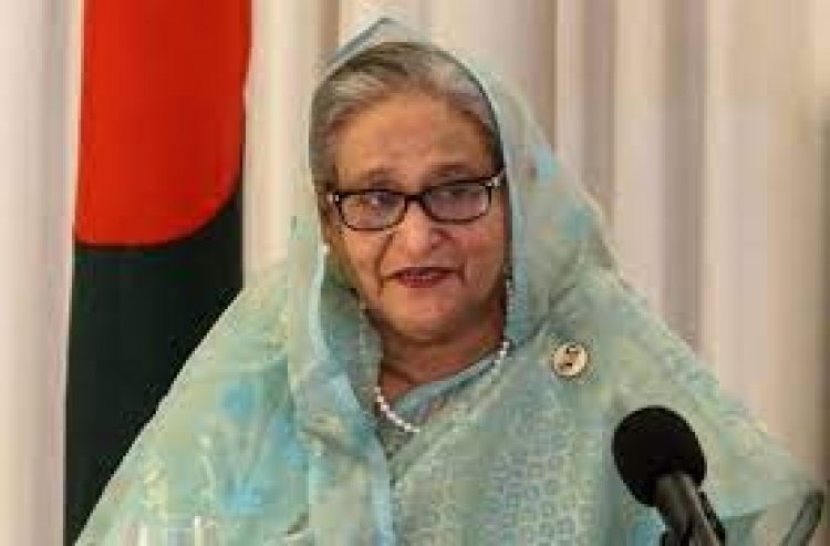 বিদেশি বিনিয়োগকারীদের প্রতি আহ্বান জানিয়েছেন প্রধানমন্ত্রী শেখ হাসিনা