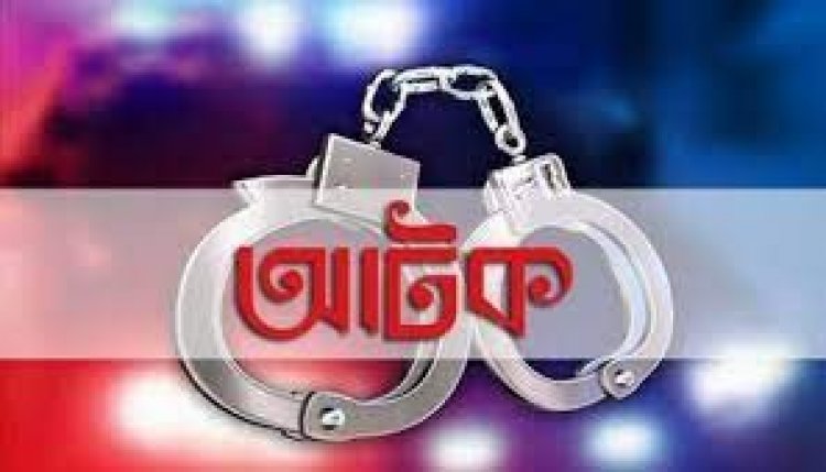 উত্তরায় প্রেমিককে বেঁধে রেখে তরুণীকে সংঘবদ্ধ ধর্ষণ, গ্রেফতার ৫