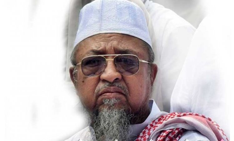 হেফাজতের ভারপ্রাপ্ত মহাসচিব হলেন মাওলানা সাজেদুর রহমান
