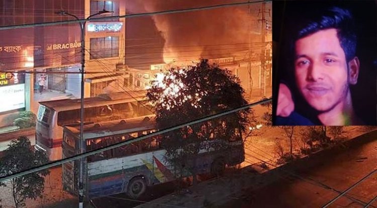 রামপুরায় বাস চাপায় এক শিক্ষার্থী নিহত