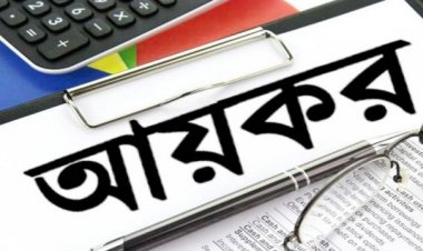 আয়কর রিটার্ন দাখিলের সময় বাড়লো