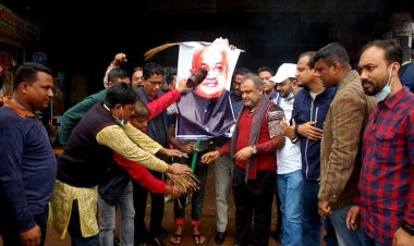 জিয়া পরিবারকে নিয়ে কুরুচিপূর্ণ বক্তব্যে দেওয়ায় তথ্য প্রতিমন্ত্রীর কুশপুতুল দাহ