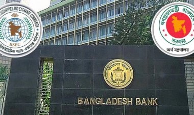 শেয়ারবাজার নিয়ে অর্থ মন্ত্রণালয়ের বৈঠক: কথা বলতে রাজি নন কেউই