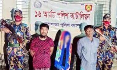  তিনদিনেও উদ্ধার হয়নি চার স্কুলছাত্র, আটক ৩ রোহিঙ্গা