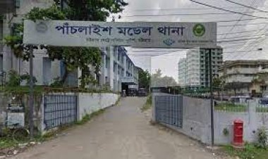 অনৈতিক কাজের অভিযোগে ছাত্রলীগ নেতাসহ আটক ১০