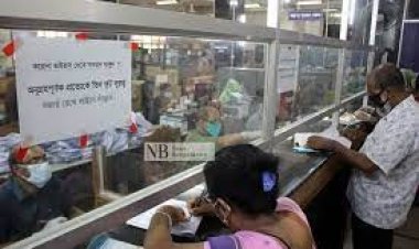 ব্যাংক লেনদেনে মিথ্যা তথ্য দিলে ৩ বছরের জেল