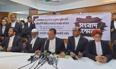 প্রধান বিচারপতির বিদায় সংর্বধনা: আইনজীবীদের বিক্ষোভ