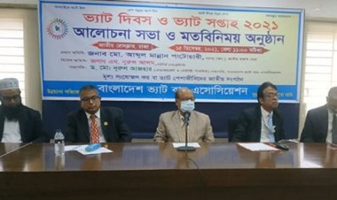 “অনলাইন ব্যবস্থা চালু হলে কেউ ভ্যাট ফাঁকি দিতে পারবে না”