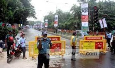 আজ রাজধানীর যেসব পয়েন্টে যান চলাচলে নিয়ন্ত্রণ