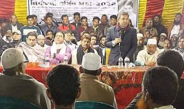 পাবনায় আচরণবিধি লঙ্ঘন করে এমপির বিরুদ্ধে নৌকার প্রচারণার অভিযোগ