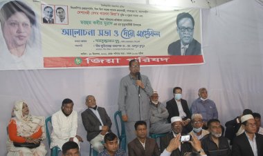 আপোষ করলে খালেদা জিয়া বর্তমানে প্রধানমন্ত্রী থাকতেন:দুদু