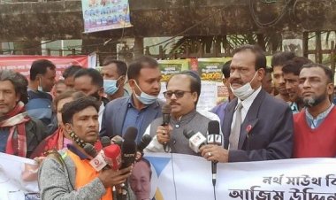 অনিয়ম-দুর্নীতিতে পর্যুদস্ত নর্থ সাউথ বিশ্ববিদ্যালয়