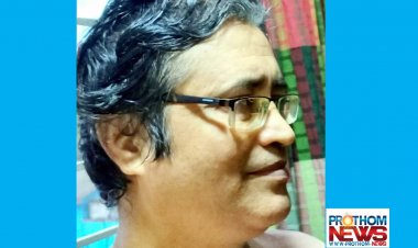 ওটা 'স্কোয়াড' নয় আসলে 'কোয়াড'