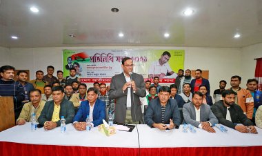 বগুড়া জেলা যুবদলের প্রতিনিধি সভা অনুষ্ঠিত