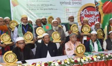 আবারো মুক্তিযুদ্ধ করতে হবে: চরমোনাই পীর