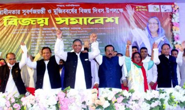 নারায়ণগঞ্জে বিজয় সমাবেশ হয়ে গেল নৌকার সমাবেশ