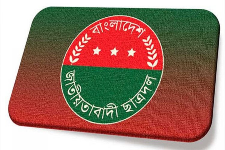 সাইফের সন্ধান ও জনসম্মুখে হাজিরের  দাবি ছাত্রদলের