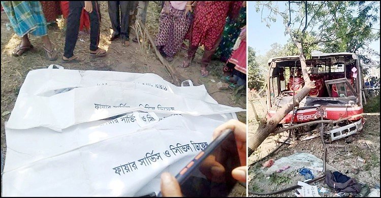 রাজশাহীতে স্কুলে যাওয়ার পথে লাশ হলেন বাবা-ছেলে