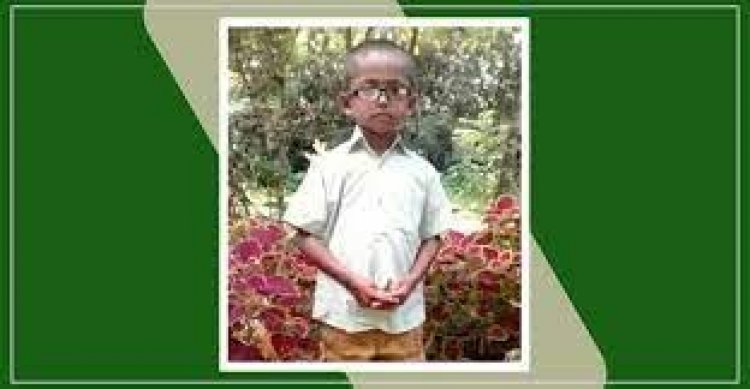 অপহরণের পর চাঁদা দাবি, টাকা পেয়েও অপহৃত শিশুকে হত্যা