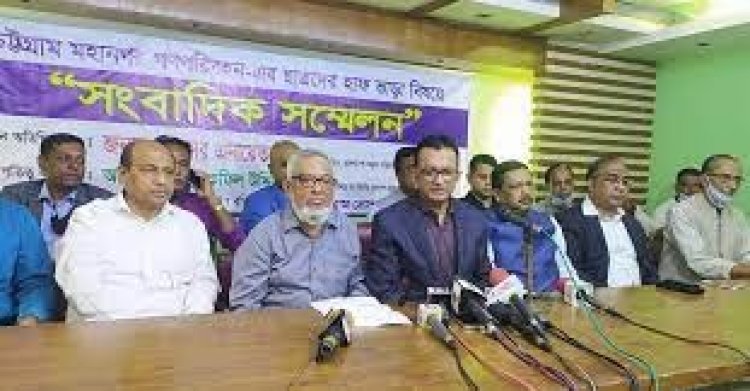 শর্ত সাপেক্ষে  সব মহানগরে হাফ ভাড়া নেওয়ার ঘোষণা